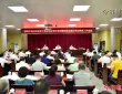电白区召开2025年高考中考安全工作会议