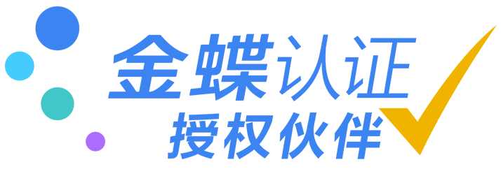 电白沉香网